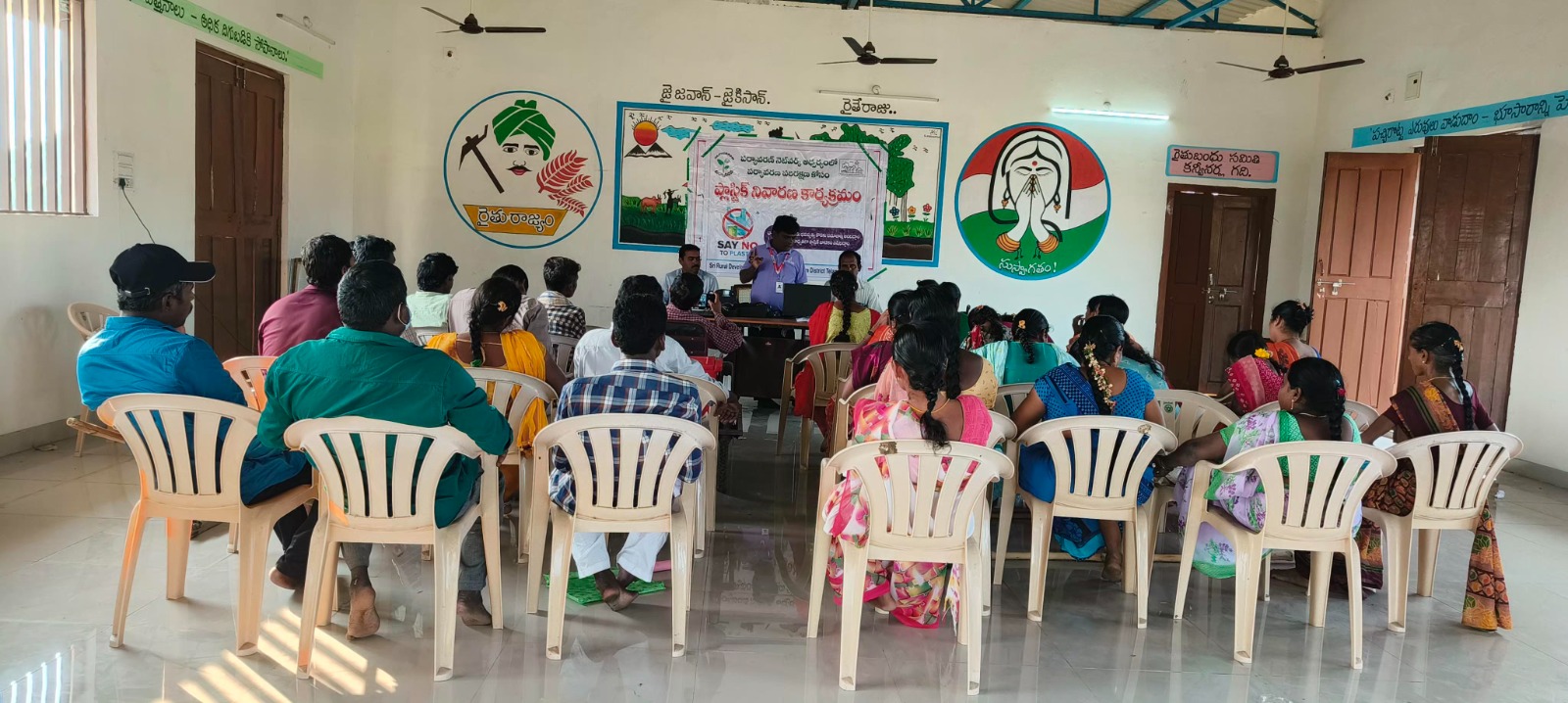 Event Image 1